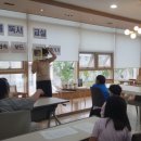 남산작은도서관 이미지