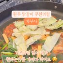 계부자 네이버블로그