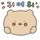 소문난볼테기,탕 이미지