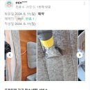 마을세탁본점 이미지