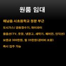 해남서초등학교 정문 이미지