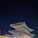 팔달 관광안내소 주변 이미지