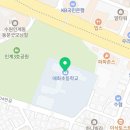 경기도 수원시 영통구 권광로304번길 47-17 이미지