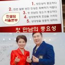 인셀덤 강남대리점