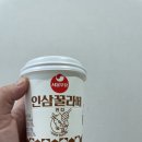 부드럽고 따뜻한 <b>건강</b>음료, <b>다모아</b>웰빙 인삼꿀라떼