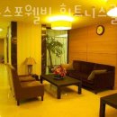 평화스포웰빙 이미지