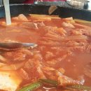 사랑담은 묵은지찜찌개 이미지