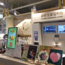 로반드로잉카페