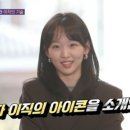 별미닭곰탕 - 중구 마른내로 61-1 | 별미닭곰탕