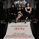 에이지컴퍼니(주) 이미지