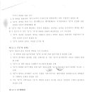 (주)잡매니아 이미지