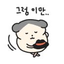 일품대패석현점 이미지