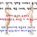 김태완신경과의원 이미지