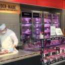 월계마트 이미지