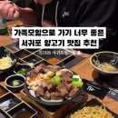 진1926서귀포 이미지