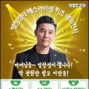 원에이전시 이미지
