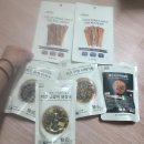 씨엘 천냥생활마트 | 비건빵굽는일상,파주 코인빨래방,홍천 비건카페 서별 메뉴 위치, 달려라 한의원,경희정원 한의원(비건...