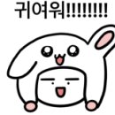 커피헤븐 네이버블로그