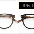 피노키오안경원 이미지