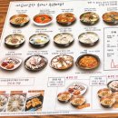 육마니 운중점 이미지