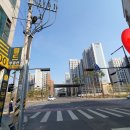 단지내월드부동산공인중개사사무소 이미지