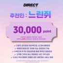 부산 하우스오브에이미 부부드블랑 피팅룸 상담실 드레스투어 후기