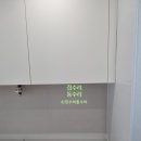 면목동-143 | 부천 주방 자동소화장치 소방점검 대비 업체 가격 후기