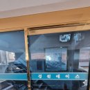 청원상가빌라 이미지