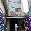 양평역 2번 출입구 이미지