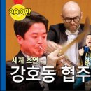 낭만PC 이미지