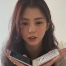 요기요중고폰 | <갤럭시 폴더2 (한소희 폰) 후기> | 레트로 감성 폭발!