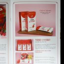 산수유꽃담길평촌 영농조합법인 이미지