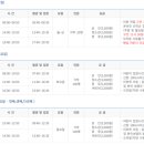 세교복지타운 이미지