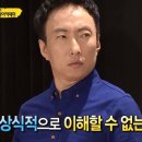 샤브채 이미지