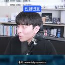 SKT가 문제가 아니다?? 더 심각한 해킹사건 발생 ㄷㄷ #shorts - 조코딩 이미지