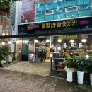 안양예술공원내 공영주차장 이미지