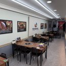 청동식당