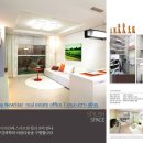 광흥건설(주) 이미지