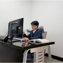세무회계진광 - 9934 | 세무회계진광
