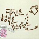 톨레돗