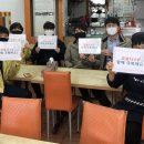 농업기술센타구내식당