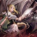 신화랜드 이미지