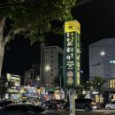 모니드 이미지