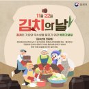 우리동네 독서리더 이미지