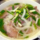 남딘(NAM DINH) 이미지