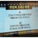 율량골 이미지
