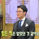 비디오편의점 이미지
