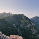 팔공산 종주(소능 34km종주) 이미지