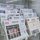 영풍매점