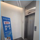 경기팜투어 - 수원시 권선구 경수대로 341 | 경기팜투어